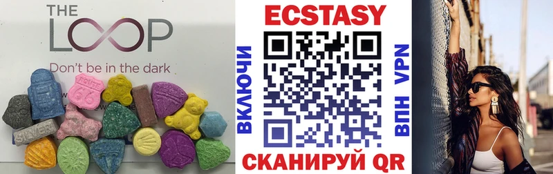 Ecstasy Philipp Plein  Купить закладки  Заволжье 