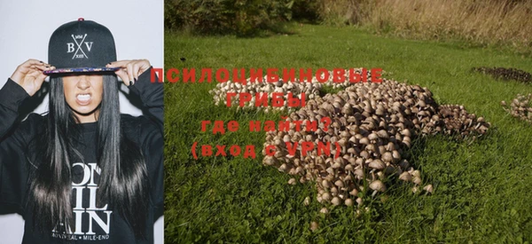 мефедрон мука Елабуга