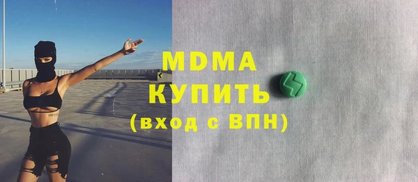 jwh Ельня