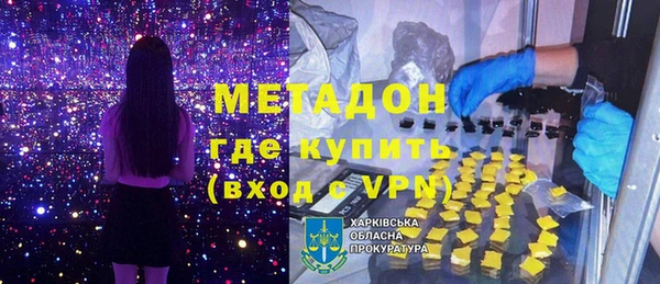 jwh Ельня