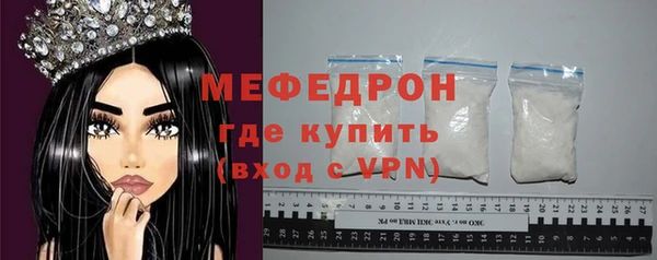 jwh Ельня
