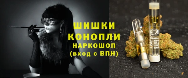 мефедрон мука Елабуга
