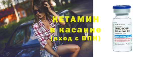 jwh Ельня