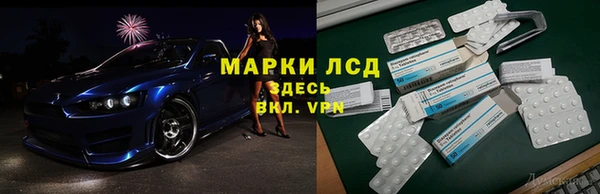 мефедрон мука Елабуга