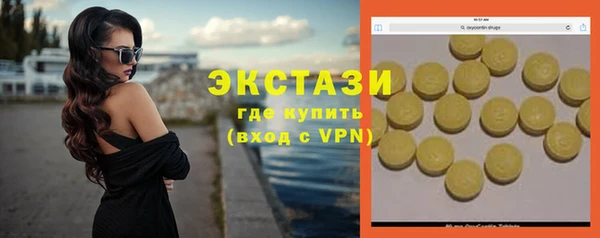 jwh Ельня