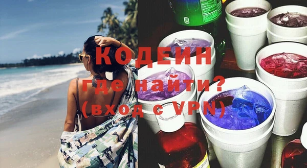 мефедрон мука Елабуга