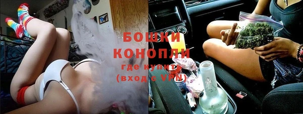 мефедрон мука Елабуга