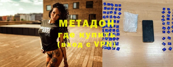 jwh Ельня