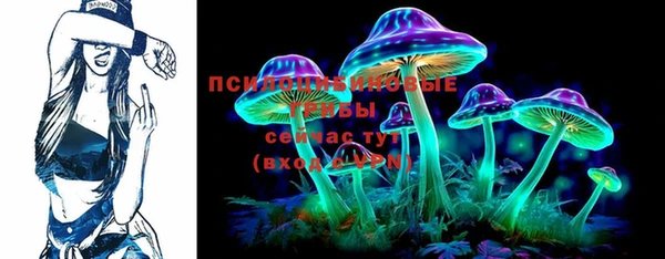 мефедрон мука Елабуга