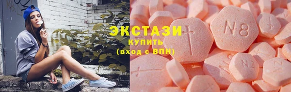 jwh Ельня