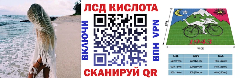 Марки N-bome 1,5мг  Купить где  Заволжье 